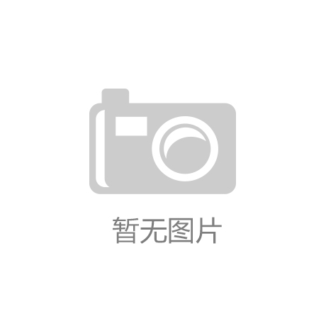 艾弗森贝博ballbet 官网-全职法师第二季04